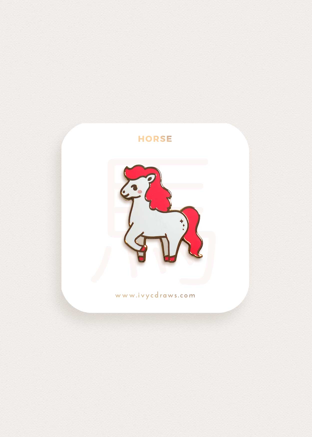 Horse Zodiac Animal