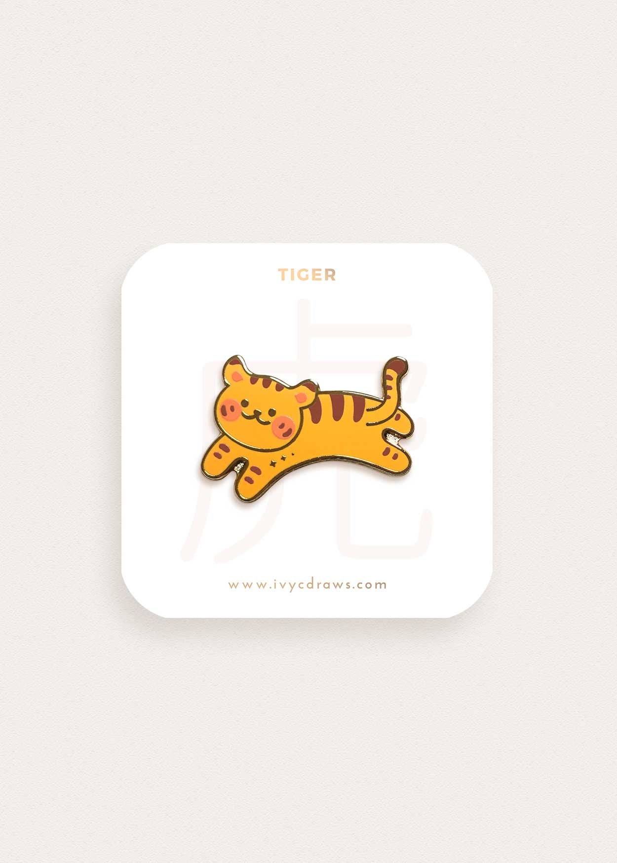 Tiger Zodiac Animal
