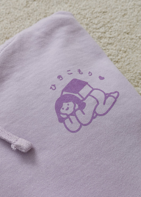 Hikikomori Shirt - Lavender