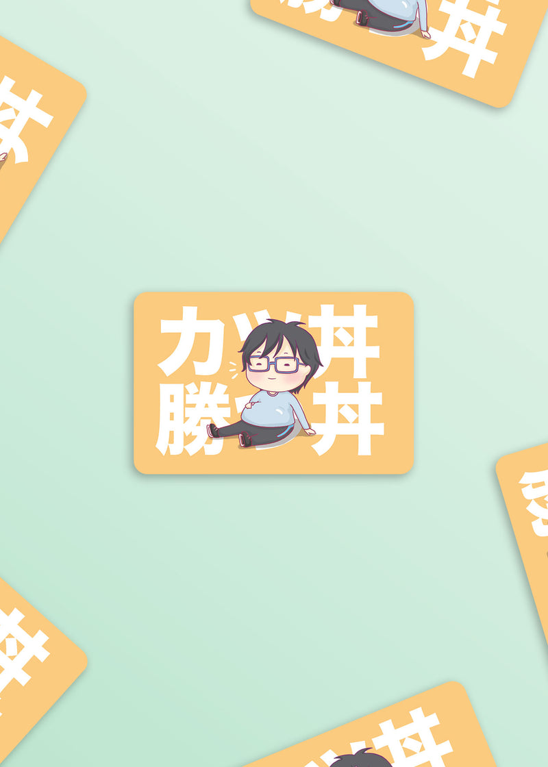 Sticker Bundle: Anime